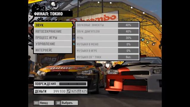 NFS ProStreet прохождение #24 смотреть онлайн