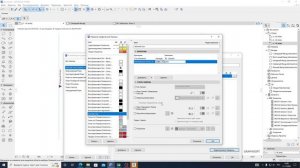 Меняем цвета и материалы любых объектов в архикаде Лекция у студентов-градостроителей