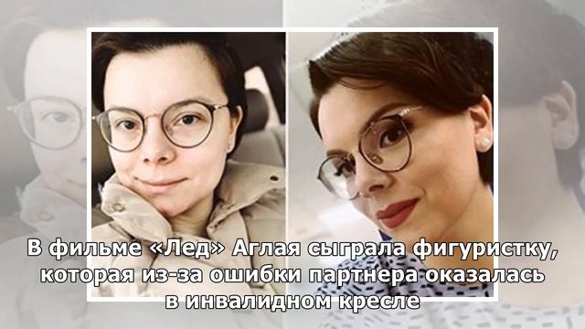 Аглая Тарасова выставила на аукцион коньки, в которых снялась в фильме «Лед» смотреть онлайн