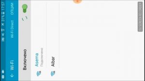 ?Как взломать чужой вайфай без ROOT прав?да легко!новый способ.