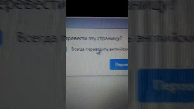 КАК ПЕРЕВЕСТИ РОБЛОКС????? смотреть онлайн
