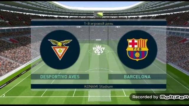 Выпал Месси!? Фотошоп!? Pes 2019 Mobile