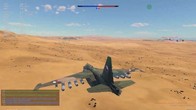Реальные будни Грача / / су 25 в war thunder / / смотреть онлайн