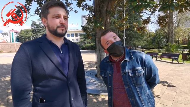 Декоммунизация в Сочи смотреть онлайн