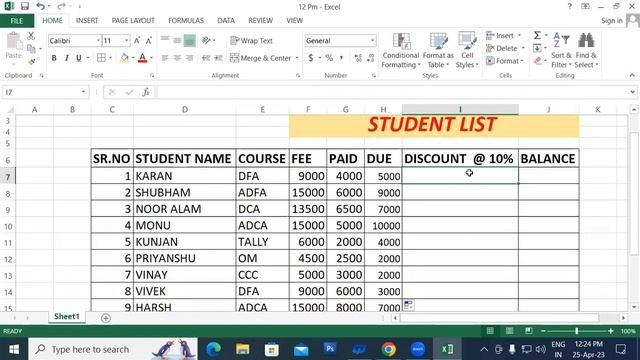How to create Student List in MS Excel | GIT Education смотреть онлайн