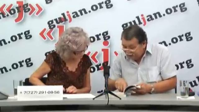 Серик Сарсенов 24.08.2012 смотреть онлайн