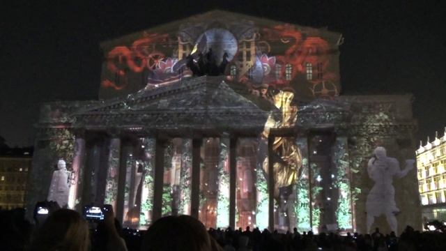 4- Фестиваль "Круг света". Москва. Большой театр 11.10.2014 г. смотреть онлайн