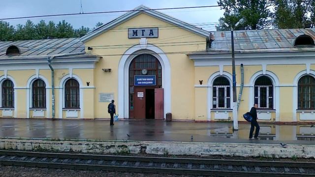 Топонимика региона Глава 5: жд станции от Волховстроя 1 до СПБ смотреть онлайн