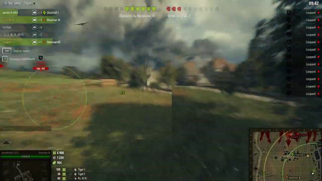 Wot Последний Рубеж 18+ 🔞 смотреть онлайн