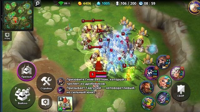 Всё или ничего в Acies Battle Runes! смотреть онлайн