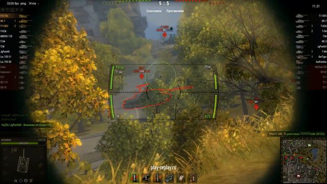 взвод 10 лев. тащит бой смотреть онлайн