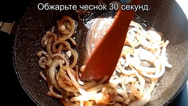 Курица по-баскски | Курица с болгарским перцем и помидорами | курица на сковороде смотреть онлайн