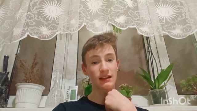 Я - БЛОХЕР| ЧТО ПРОИСХОДИТ В МОЕЙ ЖИЗНИ| БЭКСТЕЙДЖ смотреть онлайн