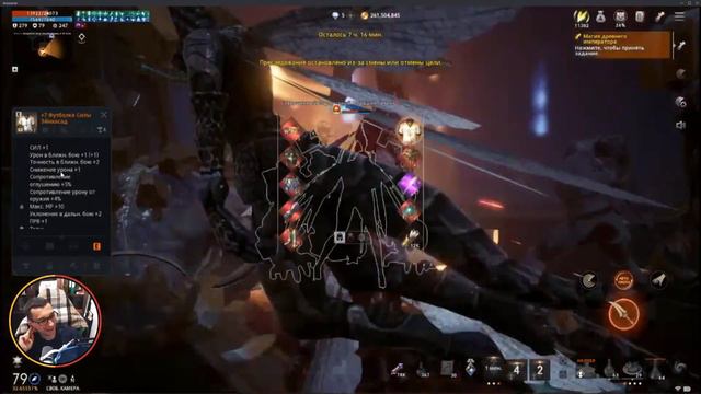 Lineage2M Интервью с владельцем персонажа «Lee»