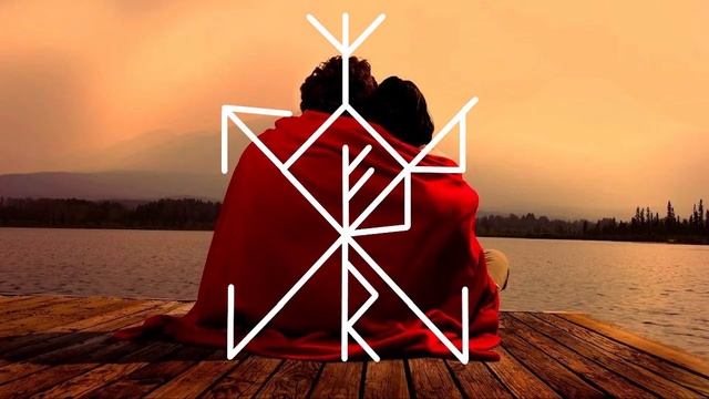 Рунический став "Для любви и отношений" | Футарк | Магия рун смотреть онлайн