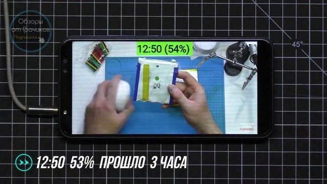 ? LEAGOO Z15 Тест Батареи от 100% до 0% в YouTube смотреть онлайн