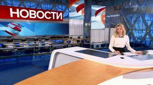 Выпуск новостей в 10:00 от 31.10.2020