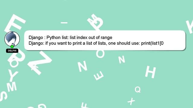 Django : Python list: list index out of range смотреть онлайн