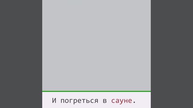 Как отдыхают на самой большой субмарине в мире / Проект "Акула"" смотреть онлайн