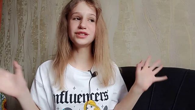 Модные вещи-летом 2021! смотреть онлайн