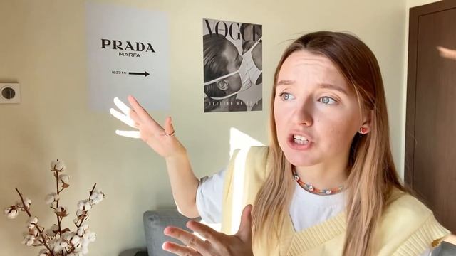 Как найти свой стиль • марафон по стилю - DAY 1 смотреть онлайн