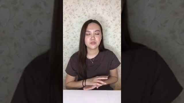 ЛИШНИЙ ВЕС, ПЕРЕЕДАНИЕ. 2 часть. Методика тетахилинг смотреть онлайн