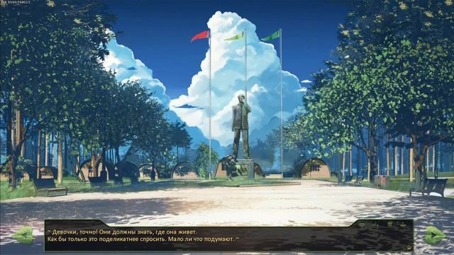 Бесконечное Лето [МОД] Снизошла с Небес #4 - Признание в чувствах смотреть онлайн