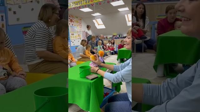 Развитие речи на занятиях для малышей /17.10.2023г/ смотреть онлайн