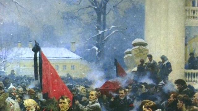 Der Heimliche Aufmarsch - The Secret Deployment/Socialist World Republic (Instrumental) смотреть онлайн