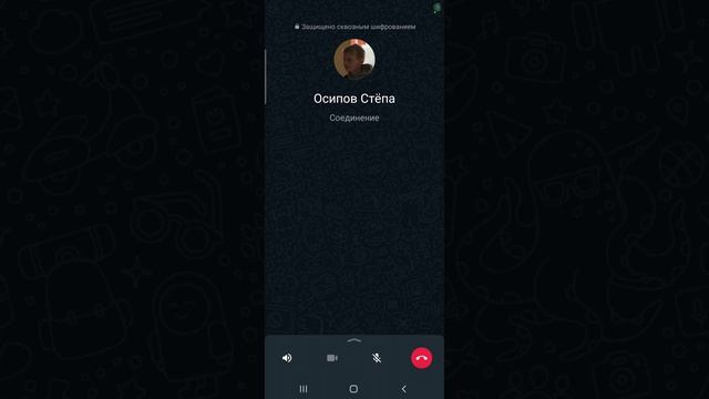 Мои друзья не отвечают ??? (стёпа наверное телефон разбил) а Лёня в Дубае чилит. А Марк забыл кто смотреть онлайн