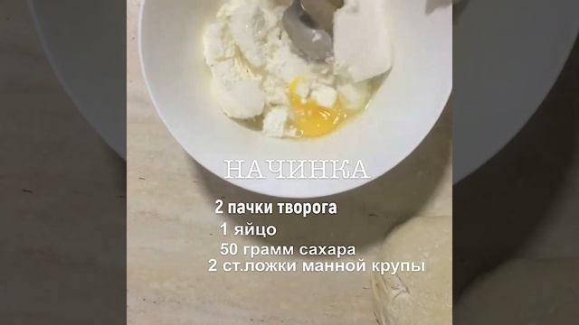 #СОЧНИКИ#НА *РАЗ, ДВА, ТРИ* семья будет в восторге смотреть онлайн