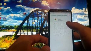 Honor 7s. FRP. Security Patch 1 августа 2020. Обход гугл аккаунта.