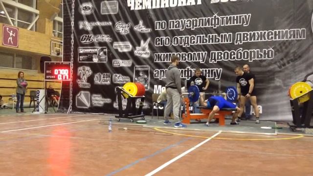 Анжела Кулагина, 70 кг на 25 раз, свой вес 65 кг смотреть онлайн