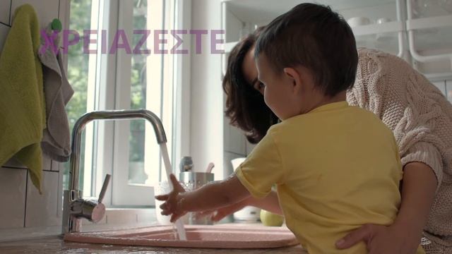TESY Modeco Cloud - Family Lifestyle video 15 sec - Greek смотреть онлайн