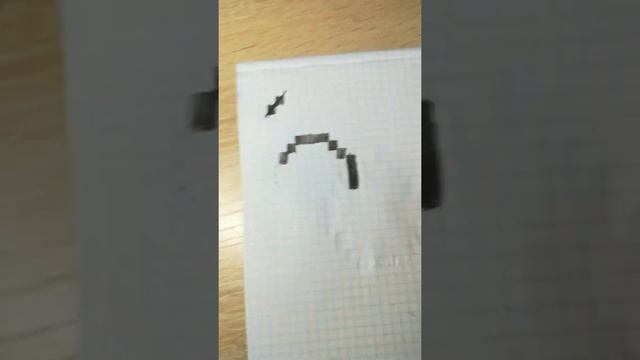Рисуем алмаз из minecraft по клеточкам. Номер 1 смотреть онлайн