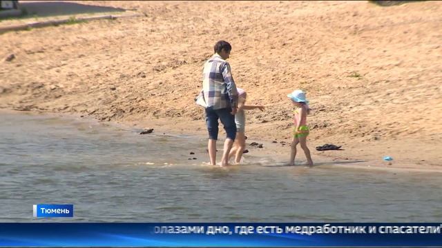 Как пережить аномальную жару смотреть онлайн