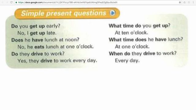 2.9 Simple Present Questions смотреть онлайн
