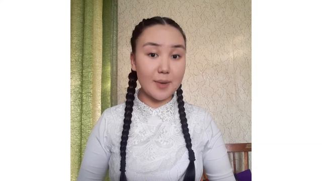 •Камбарова Аружан• "Сахна тілі" смотреть онлайн