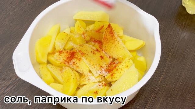 Куриные Крылышки в Духовке/Супер Рецепт/ Самые вкусные крылышки смотреть онлайн