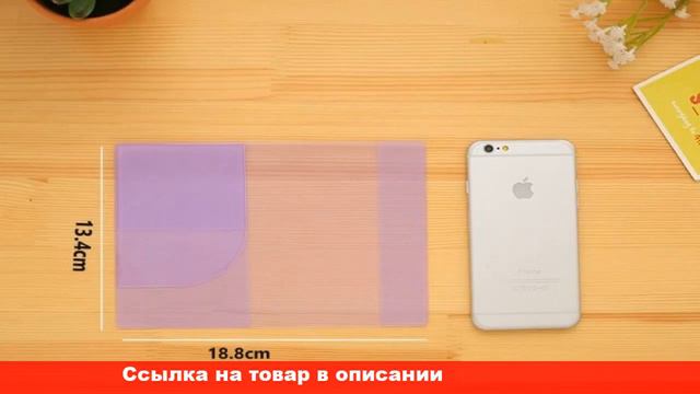 что купить с алиэкспресс до 300 рублей смотреть онлайн