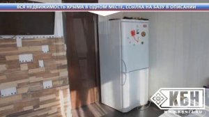 Купить квартиру севастополь северная сторона