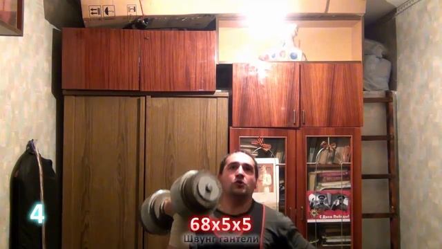 29.10.2012 Швунг гантели 68х5х5 присед с гирями (2х48)х3х8 смотреть онлайн