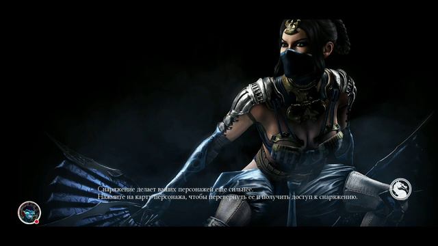 "Mortal Kombat 11 Mobile" #25 - Топ Обнова смотреть онлайн