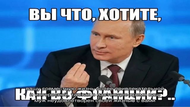 Поцелуй с бывшим