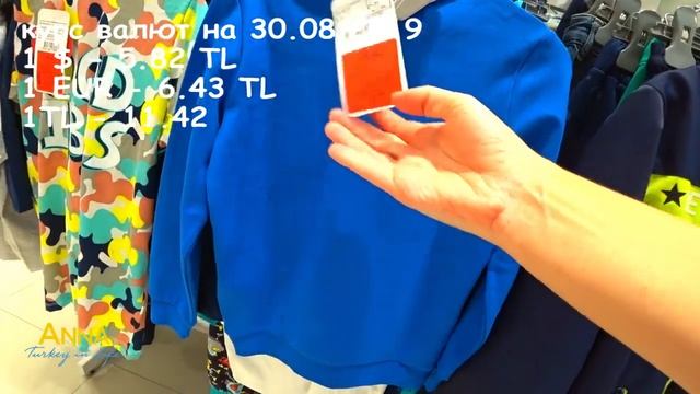 Супер дешевая турецкая одежда. Outlet LC Waikiki - стоит ли ехать? смотреть онлайн