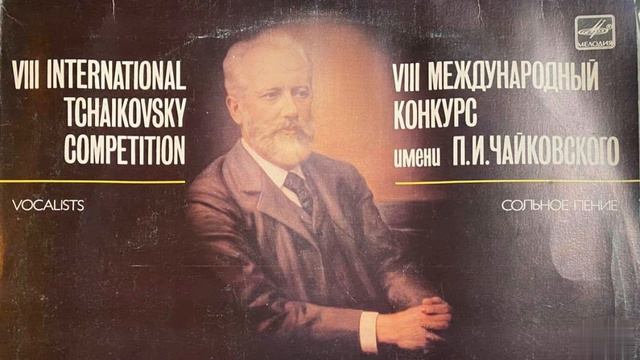 Я ли в поле да не травушка была // Tschaikovsky - Maria Guleghina 1986 смотреть онлайн