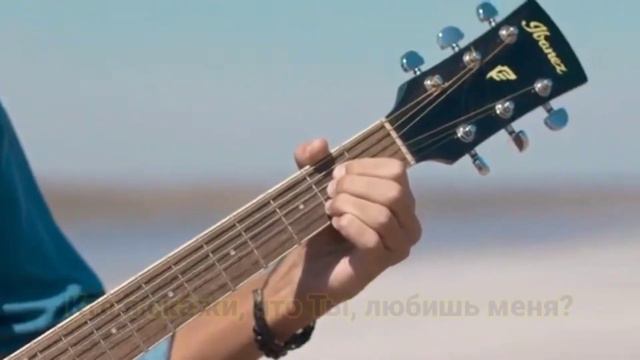 Караоке песни ,, Кто я скажи" Ванесса Кочанжи. смотреть онлайн