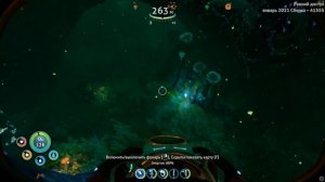 How To Find MARGUERIT MAIDA'S BASE | Pilot - Last Known Coordinates