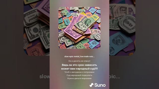 Из куска цветной бумаги смотреть онлайн