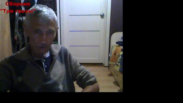 Из Блока смотреть онлайн